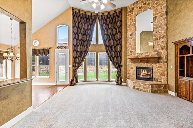 Building Photo - 4205 Lansbury Dr