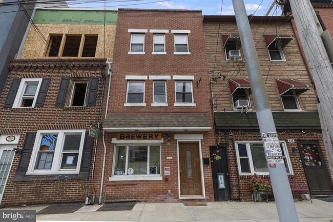 Building Photo - 530 E Girard Ave