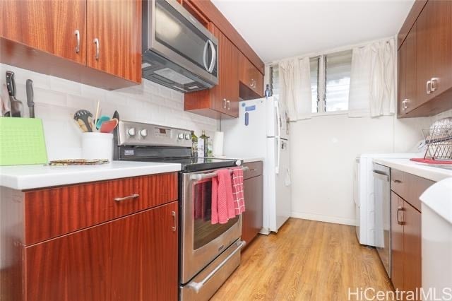 Building Photo - 780 Amana St