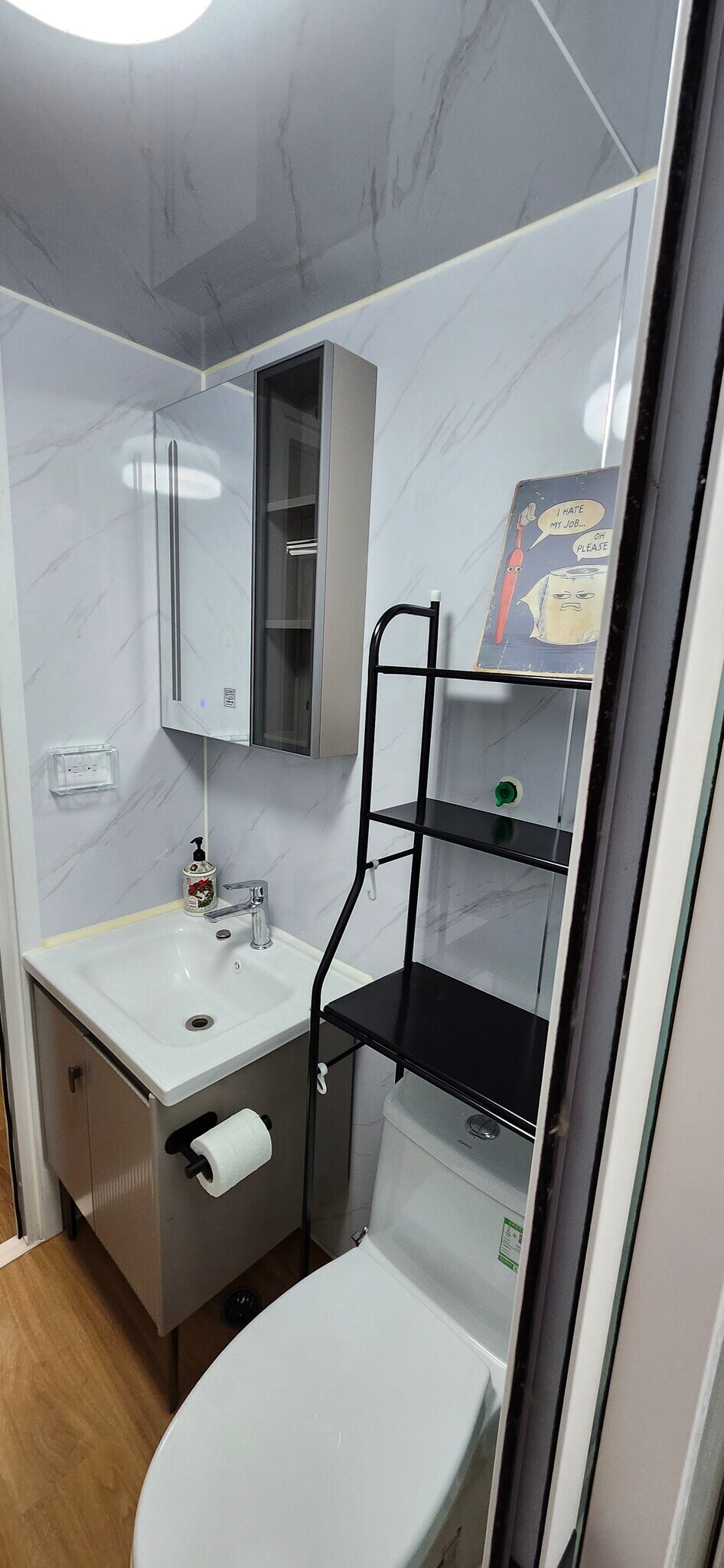 Bathroom - 205 E Nakoma