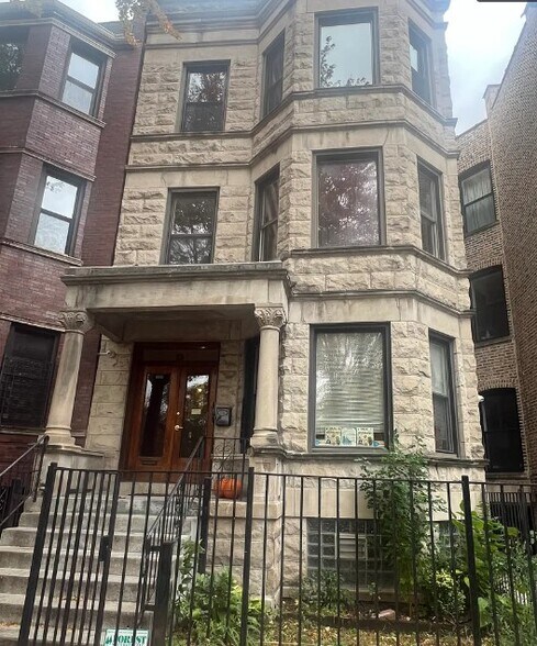 Primary Photo - 1929 N Humboldt Blvd