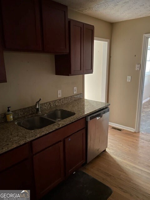 Building Photo - 468 Davis Rd