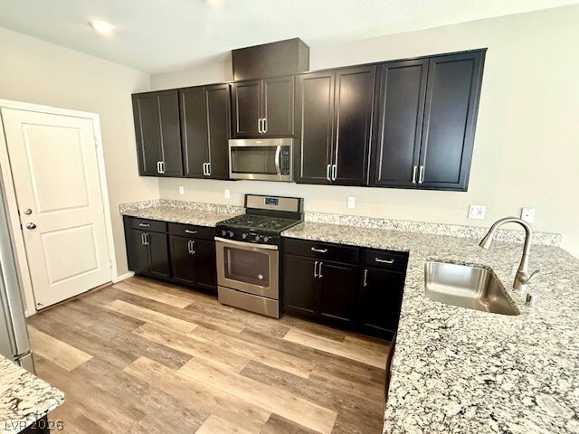 Building Photo - 2929 Tranquil Brook Ave