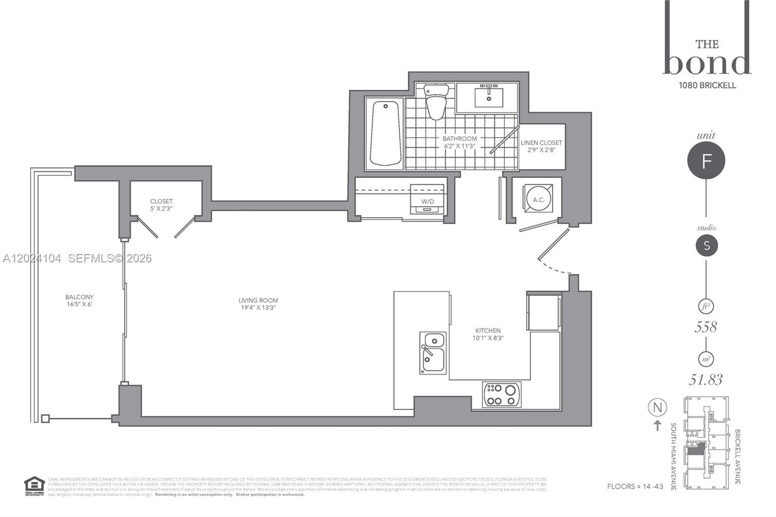 Building Photo - 1080 Brickell Ave