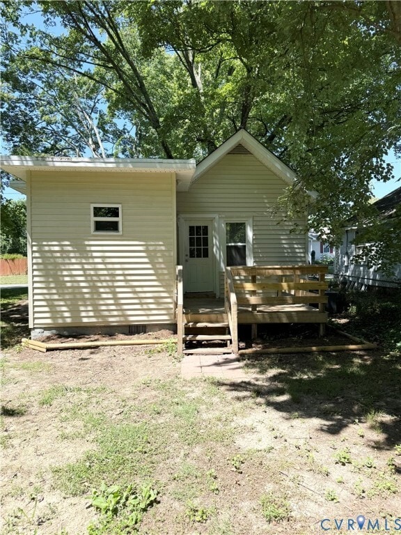 Building Photo - 7202 Harrison Ave
