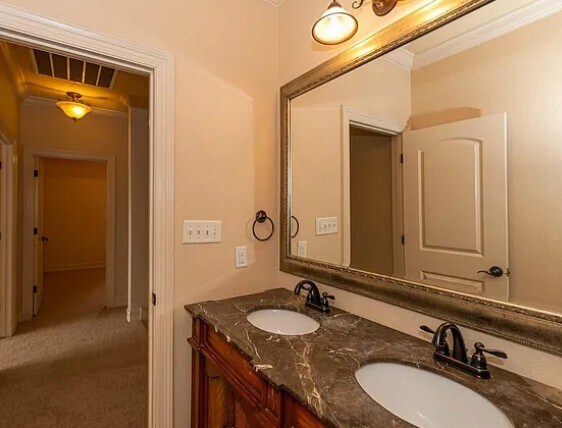 Building Photo - 7 Stonebrook Ct