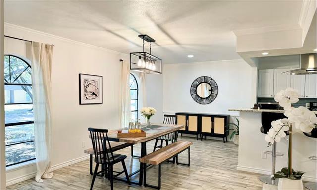 Building Photo - 4905 Avery Pl