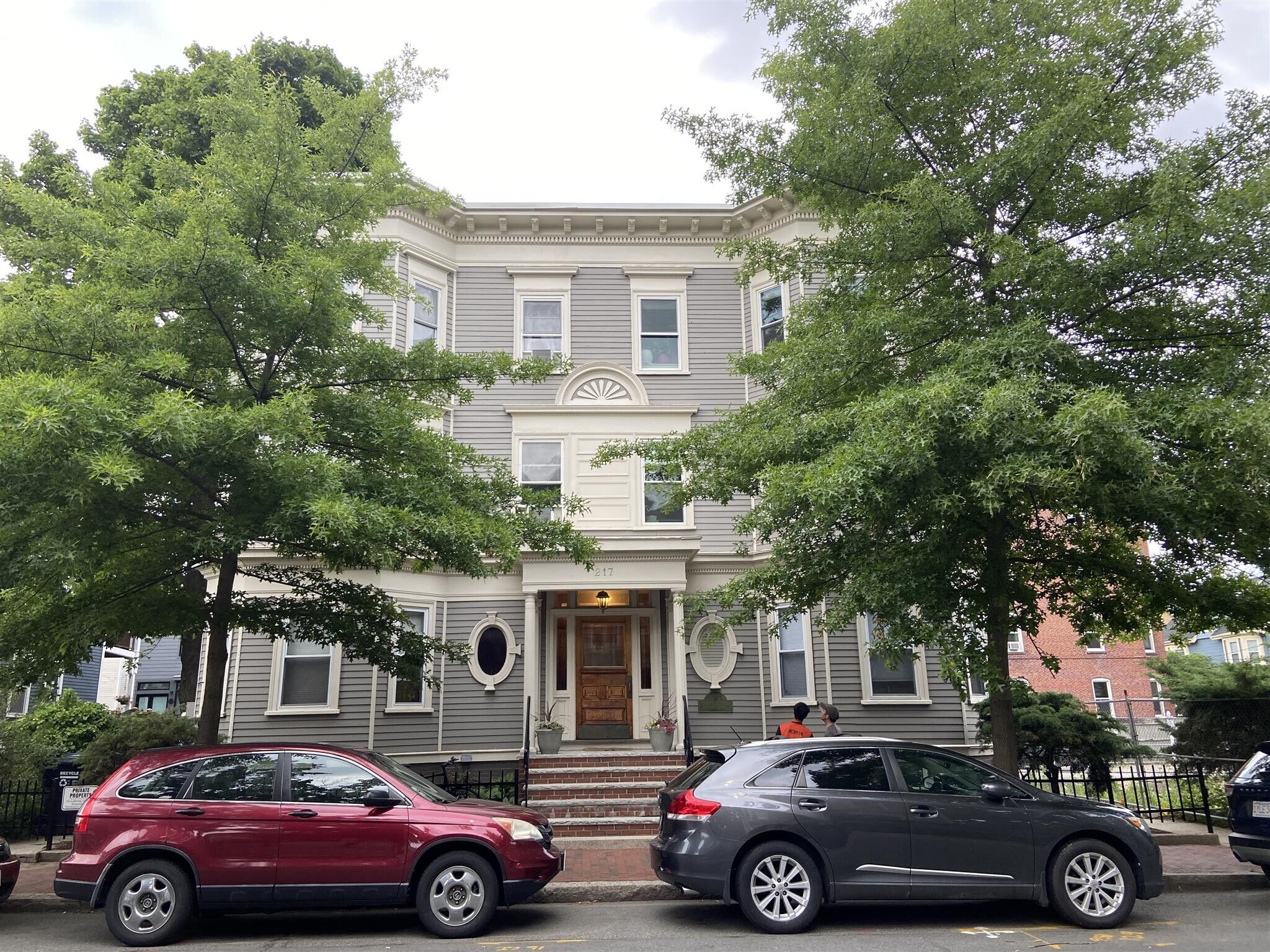 Building Photo - 218 Harvard St