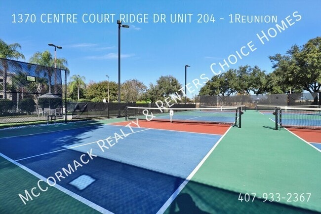 Building Photo - 1370 Centre Ct Ridge Dr