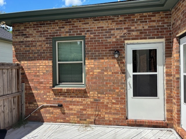 Back deck entrance - 405 Patterson Street