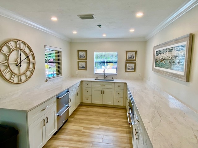 Building Photo - 7032 Pelican Bay Blvd