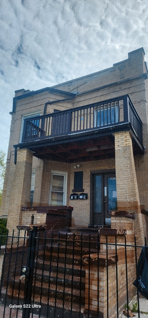 Primary Photo - 6917 S Sangamon St