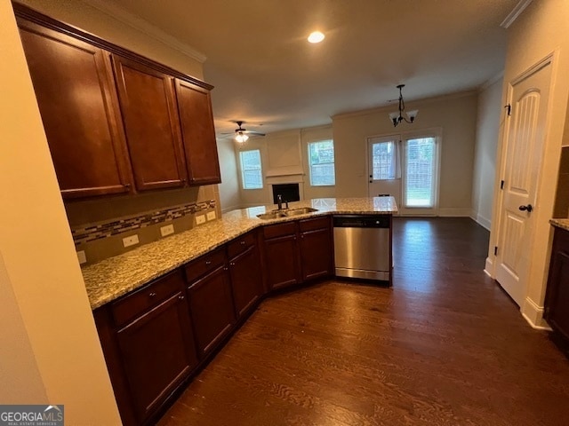 Building Photo - 4845 Roseman Trail