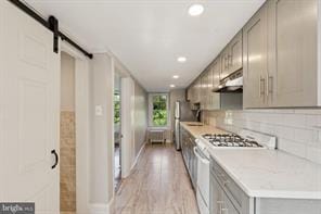 Building Photo - 3715 Calumet St