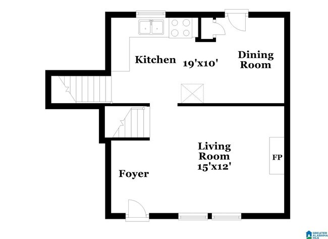Building Photo - 1717 Bobolink Ln NE