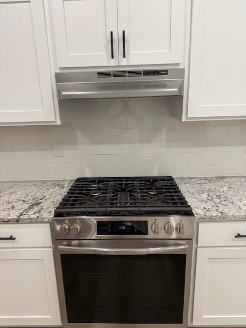 Building Photo - 1509 E Huntsville Ave