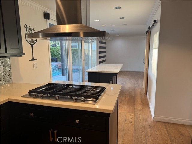 Building Photo - 18013 Kensington Ave