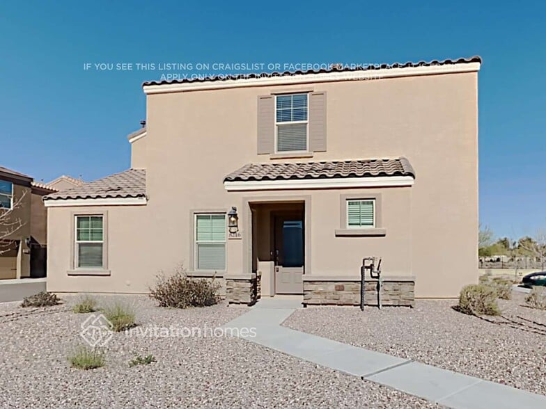 Primary Photo - 8216 W Illini St