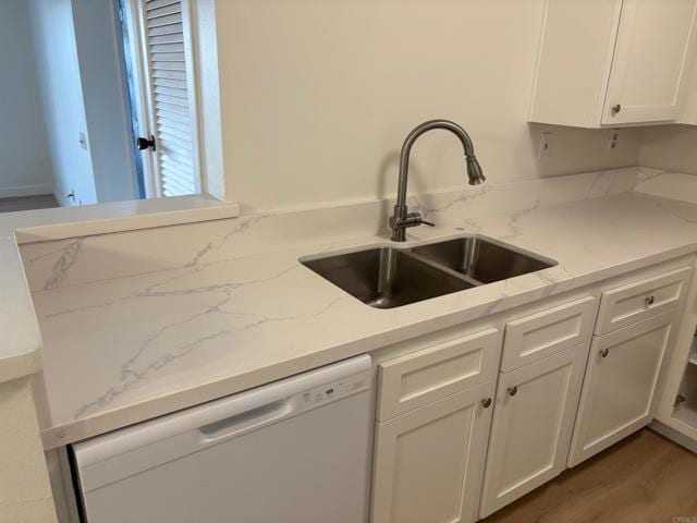 Building Photo - 12229 Carmel Vista Rd