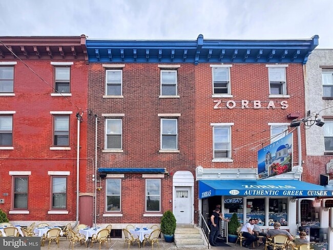 Primary Photo - 2228 Fairmount Ave