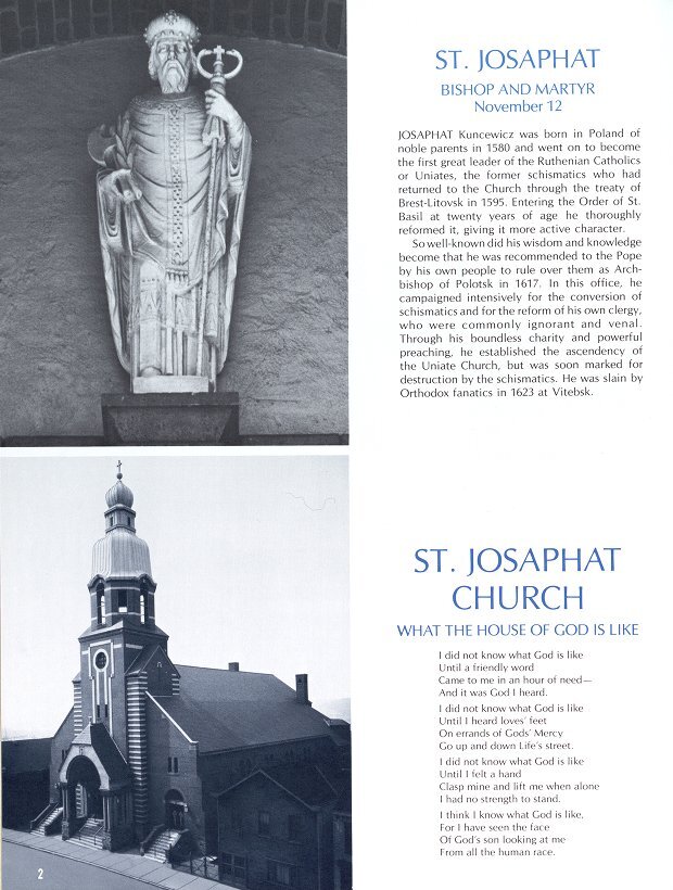 Building Photo - 2301 Mission St