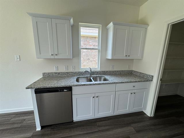 Building Photo - 4909 Mccoy Dr