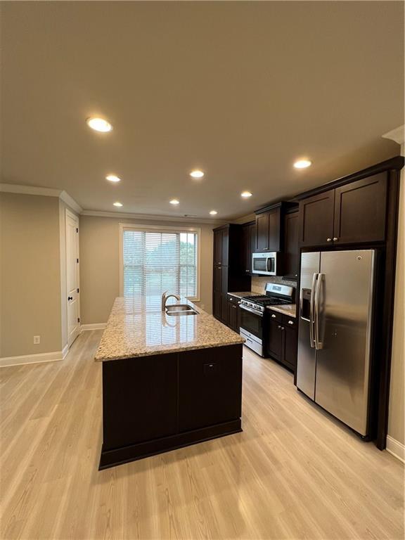 Building Photo - 3707 Atherton Park Ct