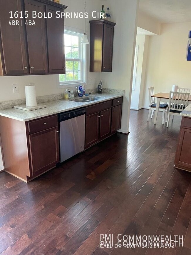 Building Photo - 1615 Bold Springs Cir