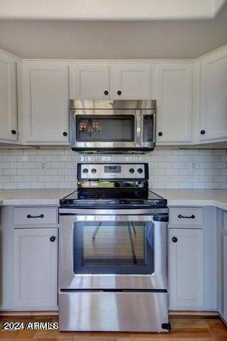 Building Photo - 2131 S Peppertree Dr