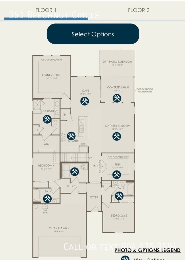 Building Photo - 351 Beechnut Cir