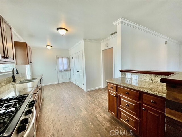 Building Photo - 249 S Worthy Dr