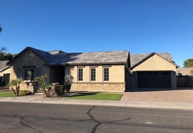 Building Photo - 1520 E Sagittarius Pl