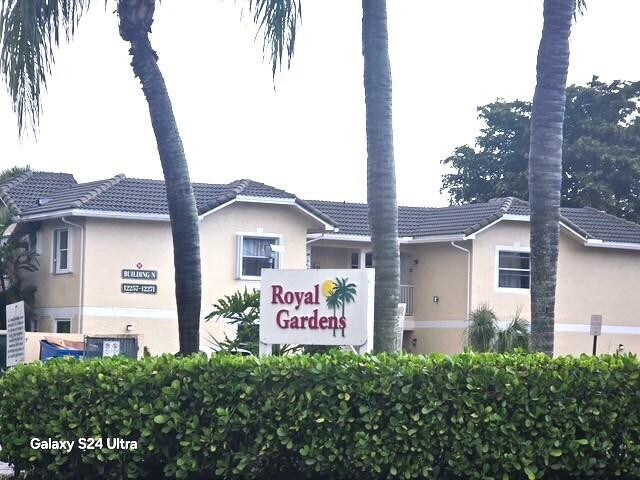 Primary Photo - 12185 Royal Palm Blvd