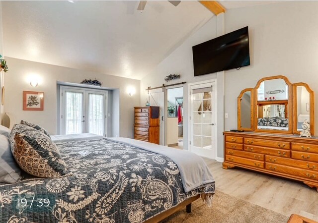 Building Photo - 4264 S Alexa Cir