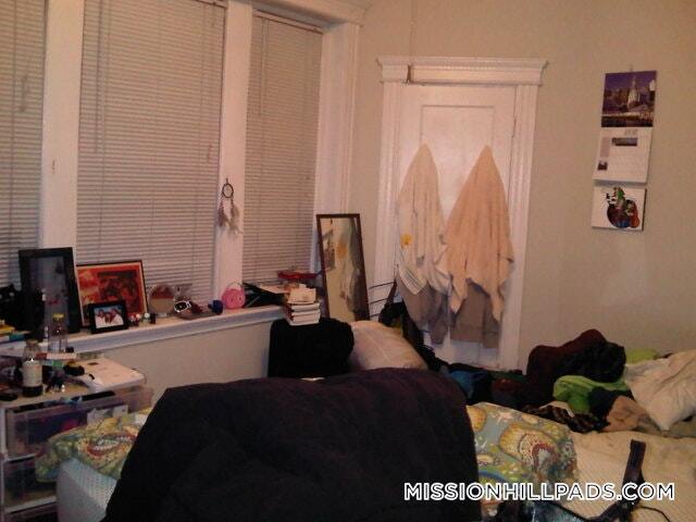 Building Photo - 883 Huntington Ave