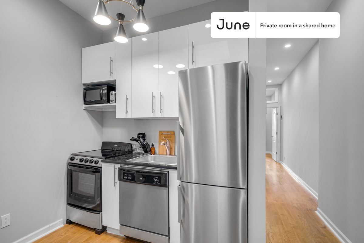 Building Photo - Room in Shared 3 bed/1 bath home in Upper East Side