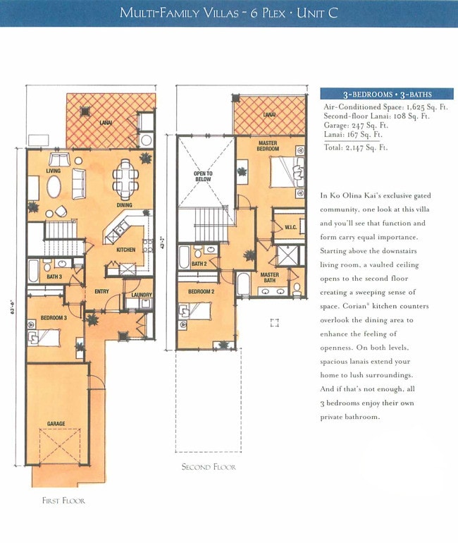 Building Photo - 92-1083 Koio Dr