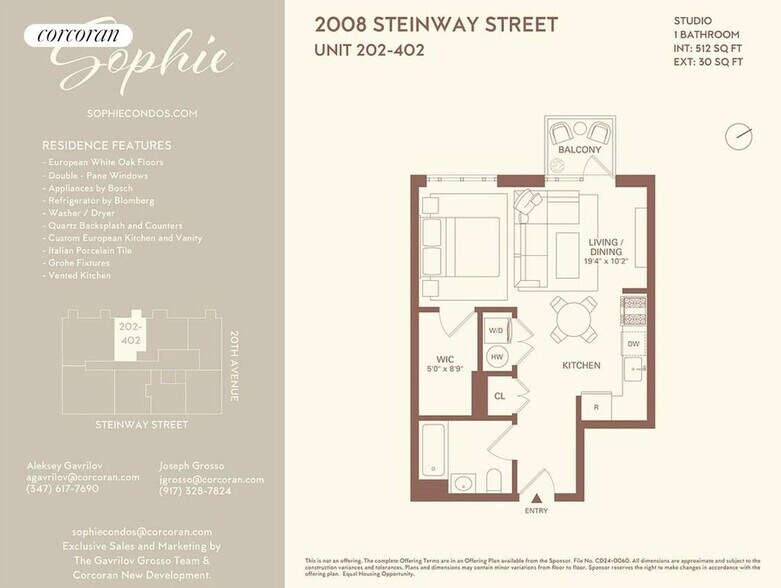 Building Photo - 20-08 Steinway St