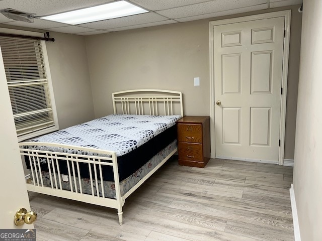 Building Photo - 4079 Sardis Church Rd