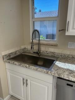 Building Photo - 12546 Westhampton Cir