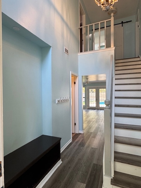 Building Photo - 805 Harbor Ln