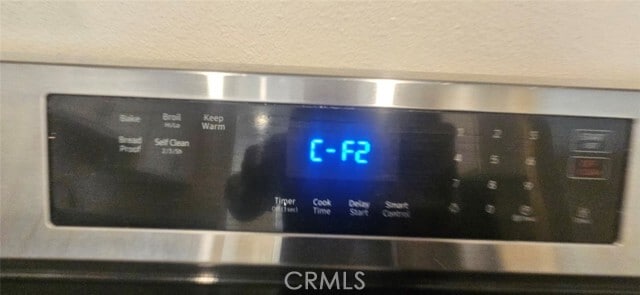 Building Photo - 1633 E 85th St