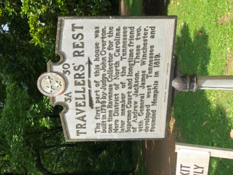 Building Photo - 4924 Stillwood Dr