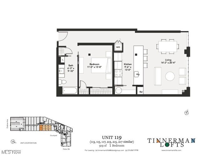 Building Photo - 2048 Fulton Rd
