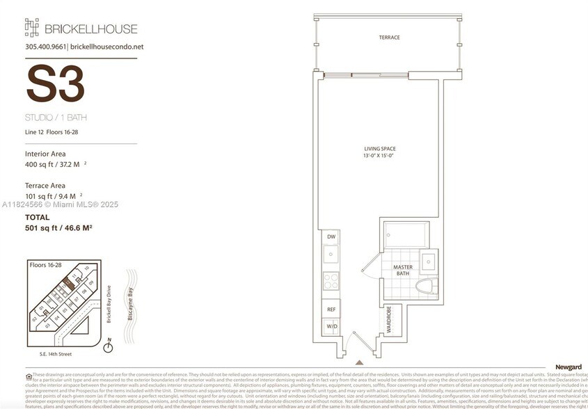 Building Photo - 1300 Brickell Bay Dr