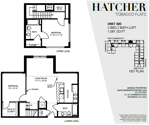 Floorplan - Hatcher Tobacco Flats