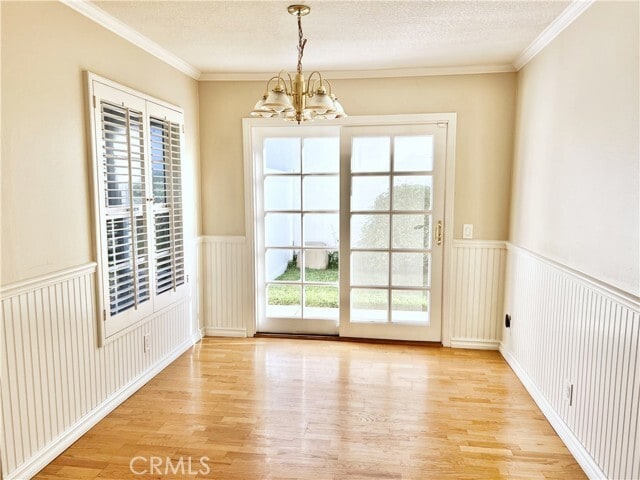 Building Photo - 30 Racing Wind