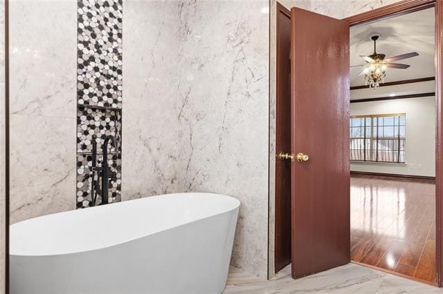 Building Photo - 8824 Quarry Cir