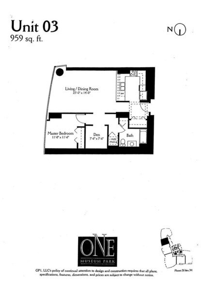 Building Photo - 1211 S Prairie Ave