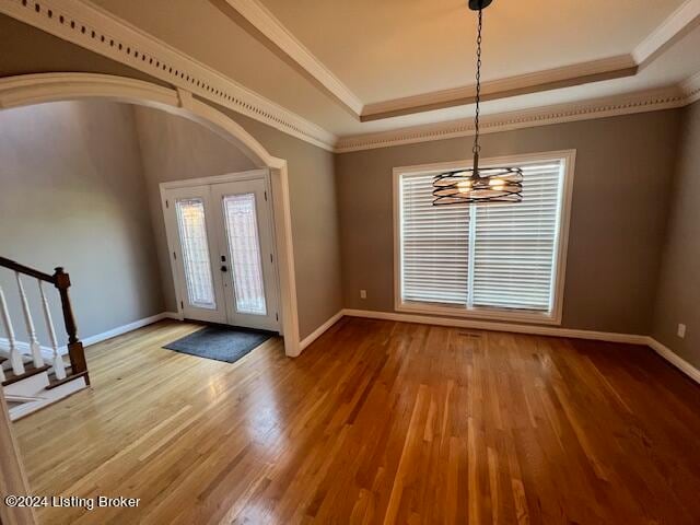 Building Photo - 14404 Academy View Ct